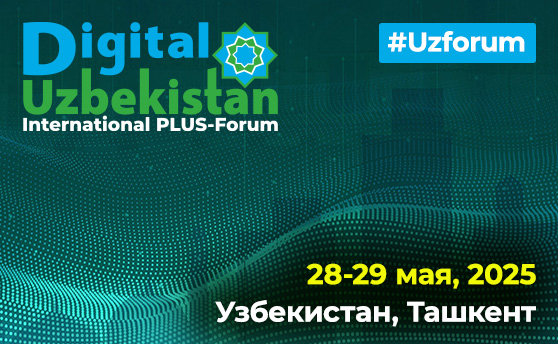 PLUS Forum