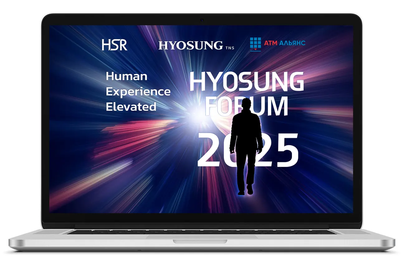 Стратегическая сессия HYOSUNG TNS 2 